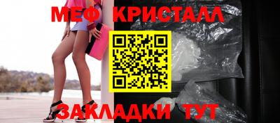 кокс Малоярославец