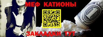 кокс Малоярославец