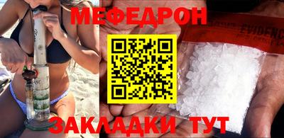 мдпв Малгобек