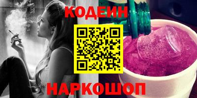 кокс Малоярославец