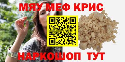 мдпв Малгобек
