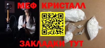 кокс Малоярославец