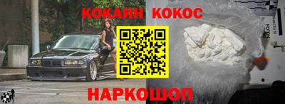 мдпв Малгобек