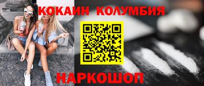 мдпв Малгобек