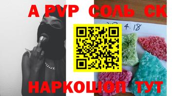 мдпв Малгобек