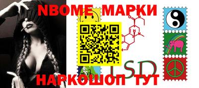 мдпв Малгобек