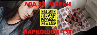 мдпв Малгобек