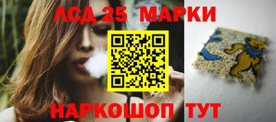 кокс Малоярославец