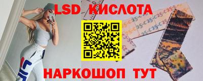 скорость mdpv Мариинск