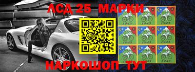 скорость mdpv Мариинск