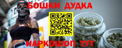мдпв Малгобек