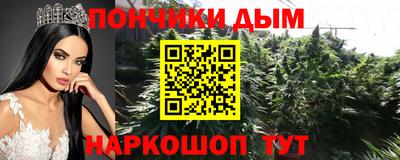 кокс Малоярославец