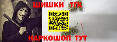 мдпв Малгобек