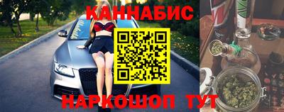 скорость mdpv Мариинск