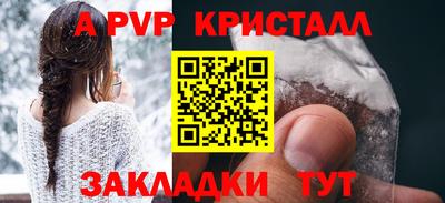 мдпв Малгобек