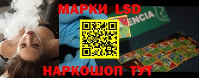 кокс Малоярославец