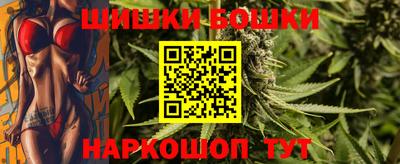 мдпв Малгобек