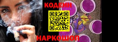 мдпв Малгобек