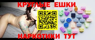 кокс Малоярославец