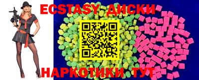мдпв Малгобек