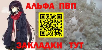 мдпв Малгобек