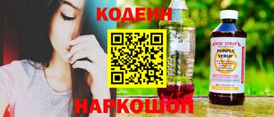 скорость mdpv Мариинск
