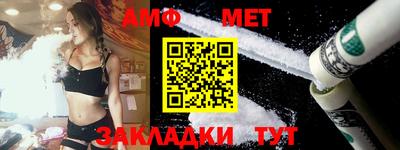 скорость mdpv Мариинск