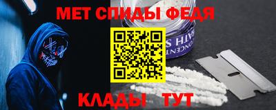кокс Малоярославец