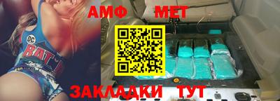 кокс Малоярославец