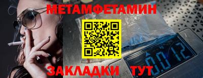 мдпв Малгобек