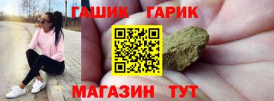 кокс Малоярославец