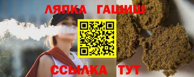 кокс Малоярославец