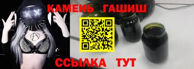 скорость mdpv Мариинск