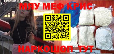 кокс Малоярославец