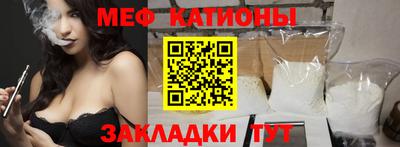 кокс Малоярославец
